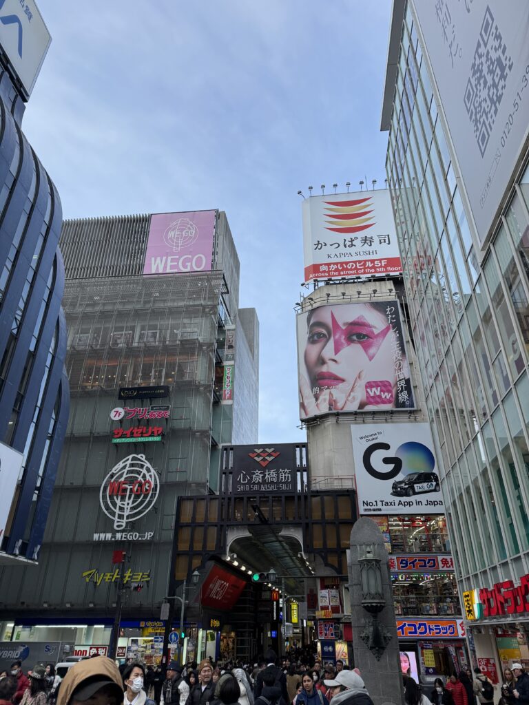 How I Spent 14 Days Solo Travelling Japan: Complete Itinerary & Budget Guide (Under RM 7.9k) img 0984