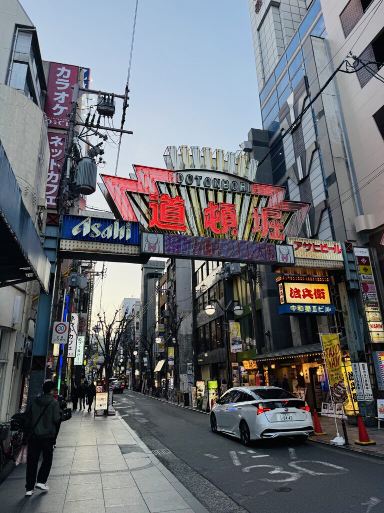 How I Spent 14 Days Solo Travelling Japan: Complete Itinerary & Budget Guide (Under RM 7.9k) img 0997