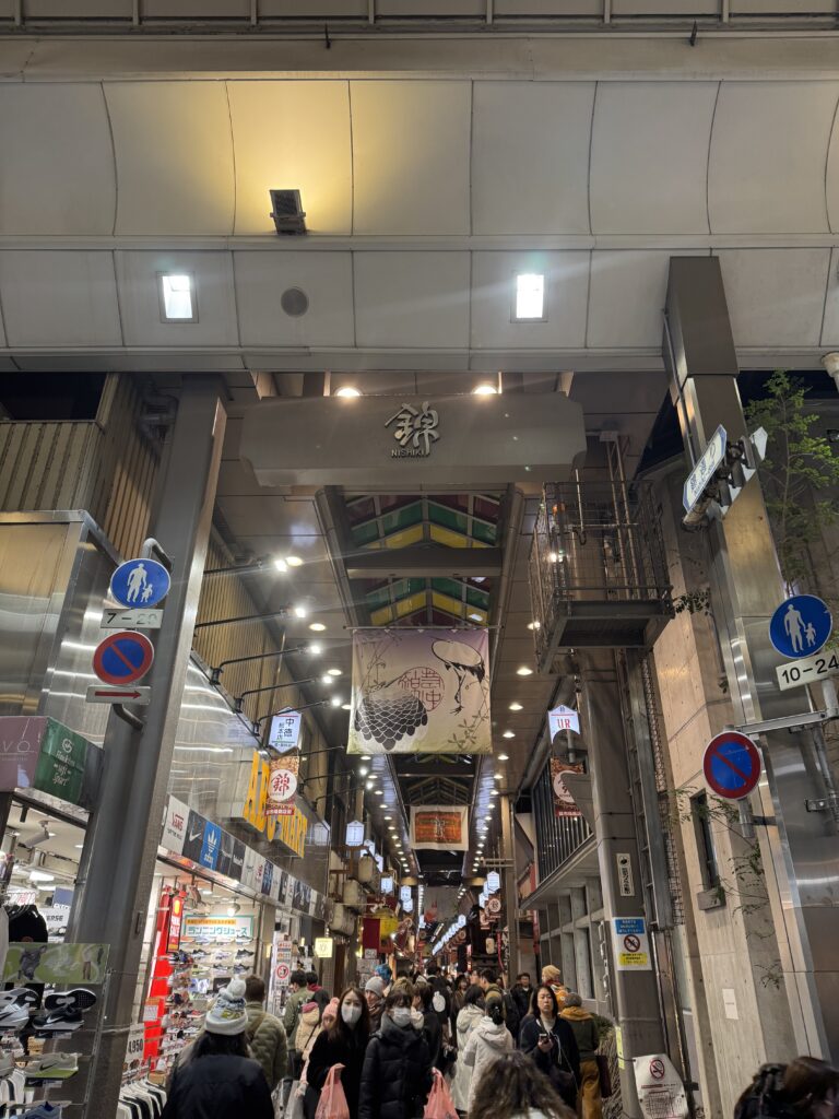 How I Spent 14 Days Solo Travelling Japan: Complete Itinerary & Budget Guide (Under RM 7.9k) img 1502