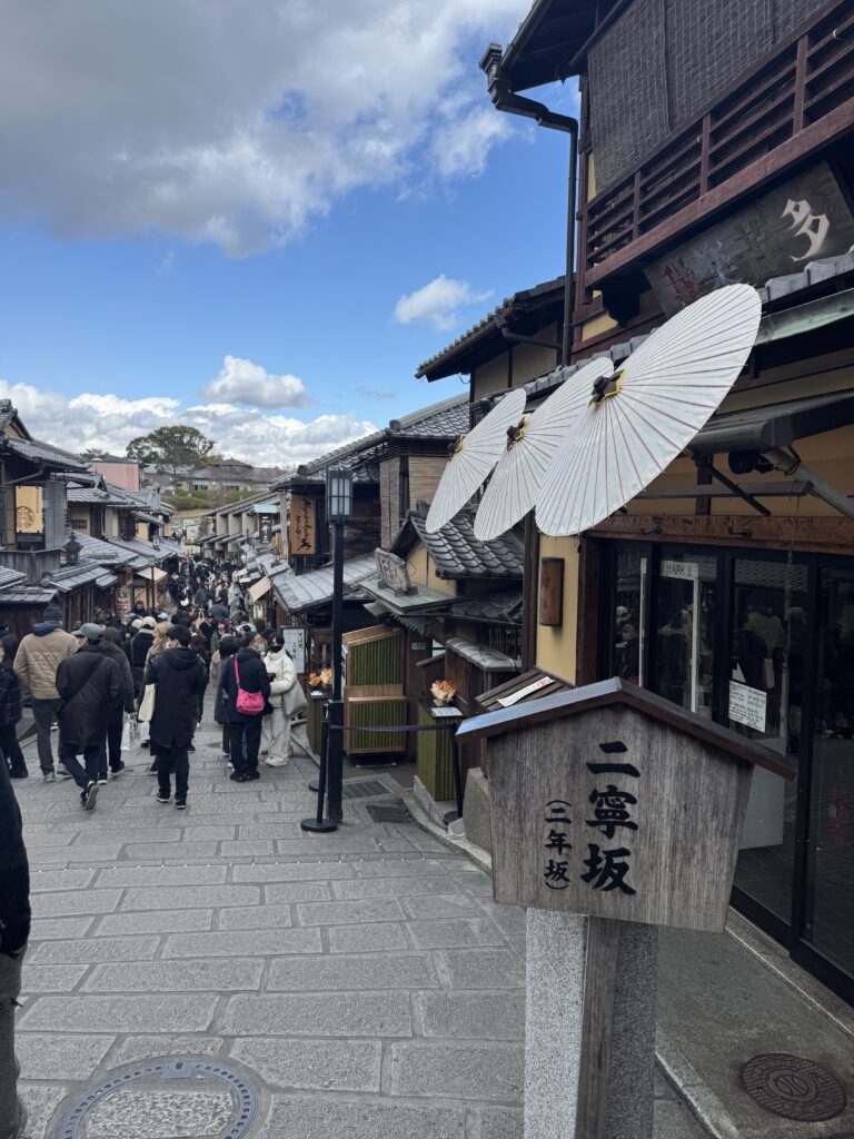 How I Spent 14 Days Solo Travelling Japan: Complete Itinerary & Budget Guide (Under RM 7.9k) img 1588