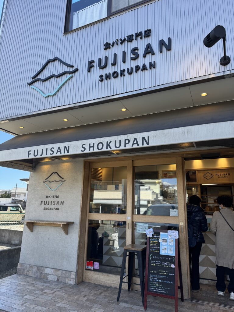 How I Spent 14 Days Solo Travelling Japan: Complete Itinerary & Budget Guide (Under RM 7.9k) img 2048