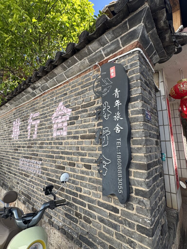 🇨🇳Yunnan One Week Itinerary And Budget: My Solo Journey Through Kunming, Dali & Lijiang img 0982