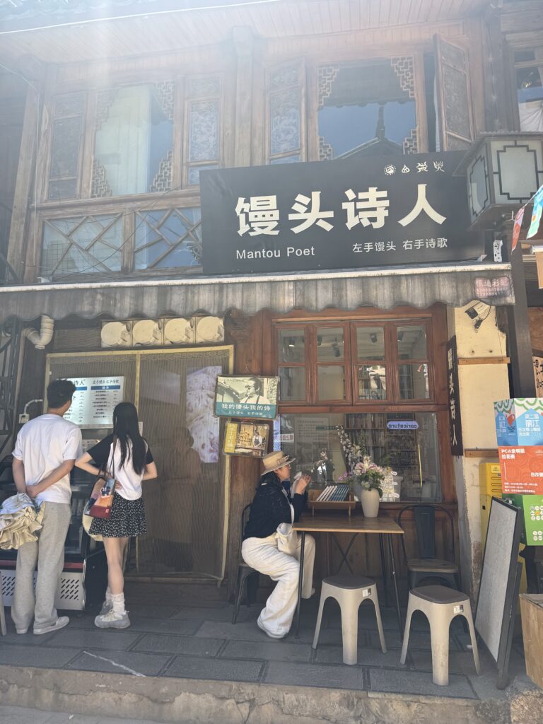 🇨🇳Yunnan One Week Itinerary And Budget: My Solo Journey Through Kunming, Dali & Lijiang img 1007