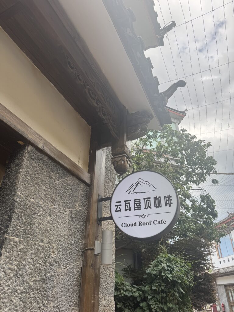 🇨🇳Yunnan One Week Itinerary And Budget: My Solo Journey Through Kunming, Dali & Lijiang img 1124